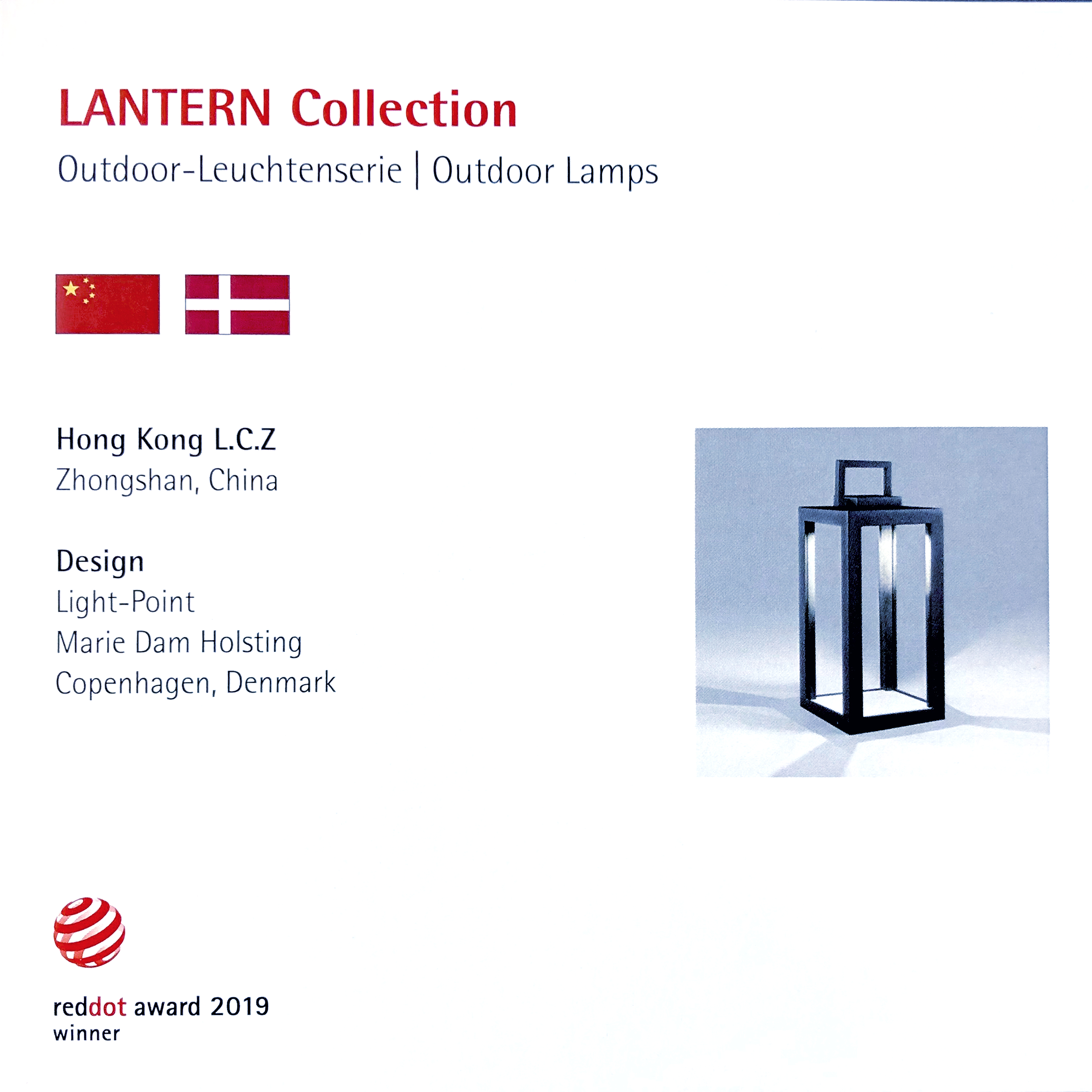 Lantern Series